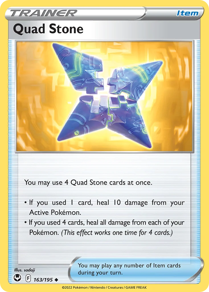 swsh12-163 Quad Stone 163/195 Uncommon