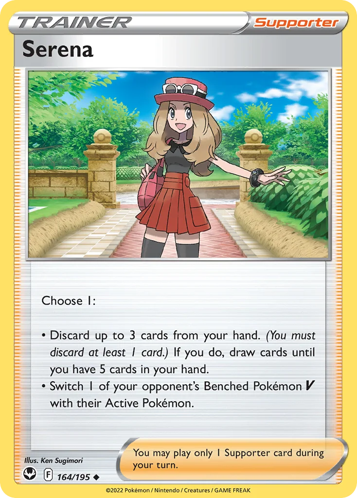 swsh12-164 Serena 164/195 Uncommon