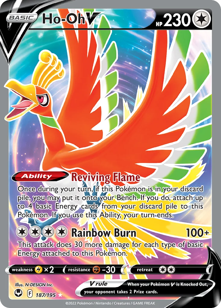 Ho-Oh V 187/195 Rare ultra
