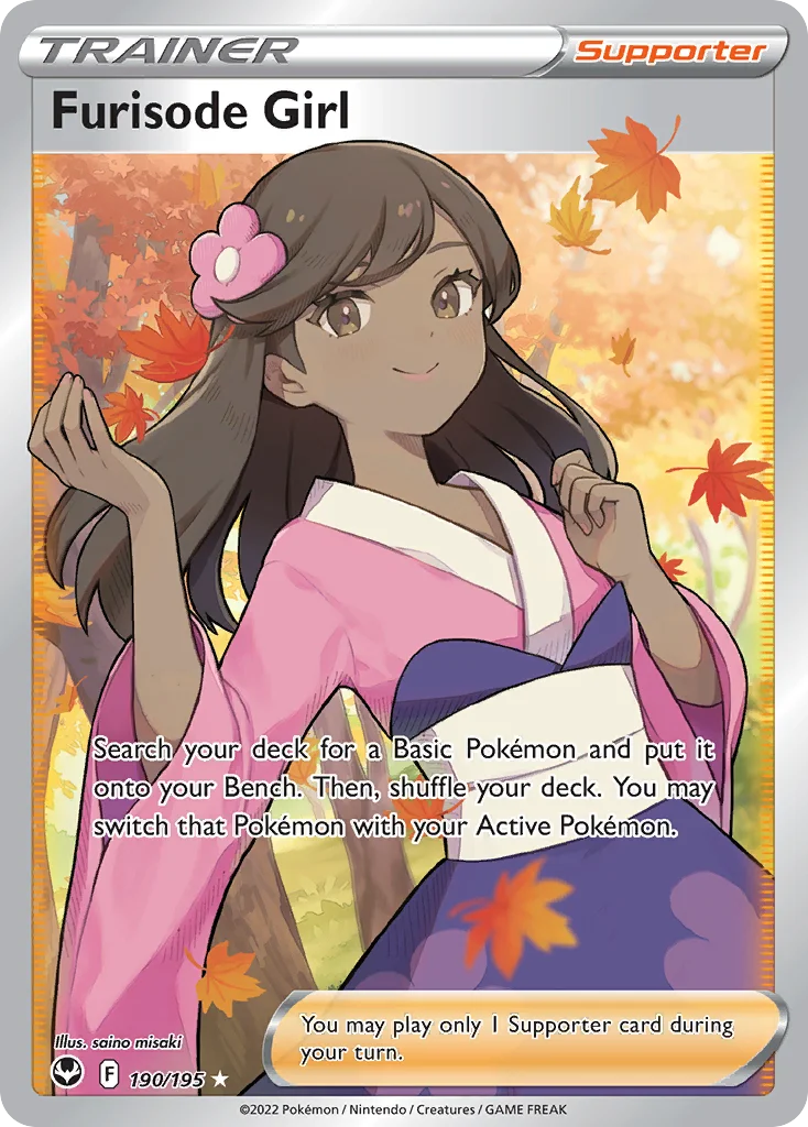 Furisode Girl 190/195 Rare ultra