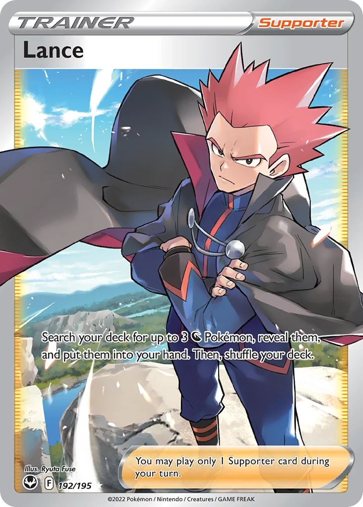 Lance 192/195 Rare ultra