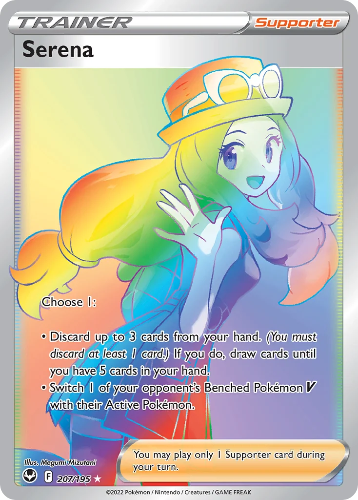 Serena 207/195 Rare rainbow
