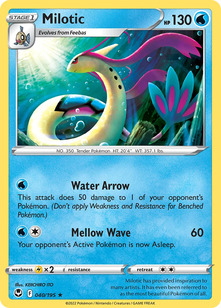 Milotic 040/195 Rare