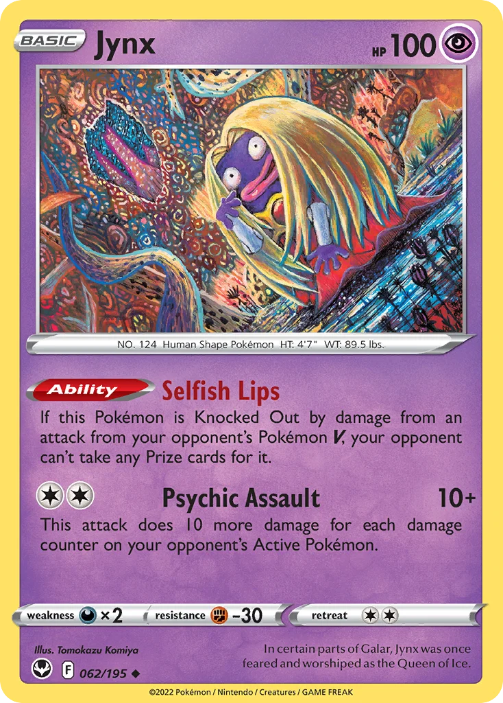 Jynx 062/195 Uncommon
