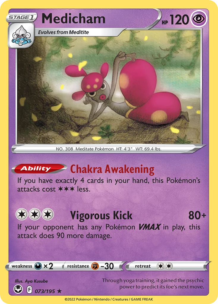 Medicham 073/195 Rare holo