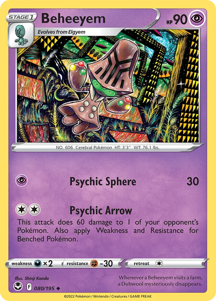 Beheeyem 080/195 Uncommon