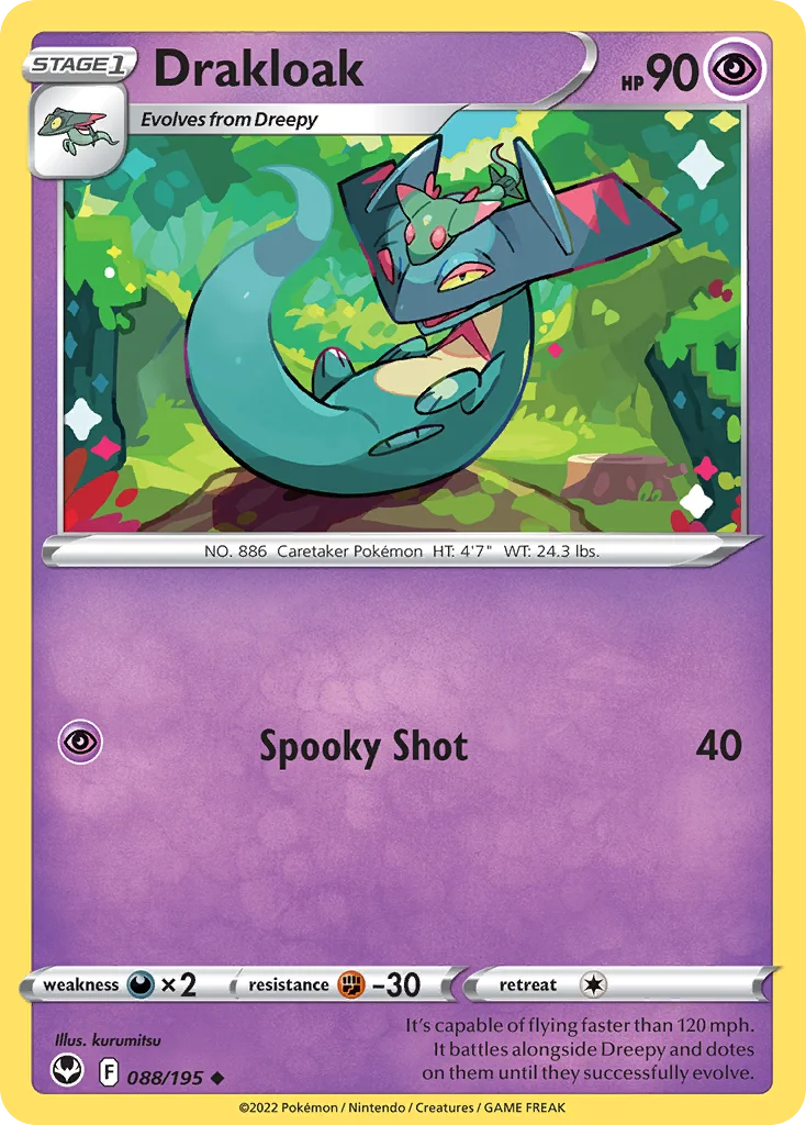 Drakloak 088/195 Uncommon
