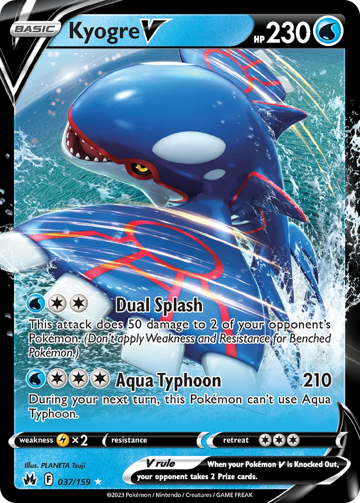 swsh12pt5-37 Kyogre V 037/159 Rare holo v