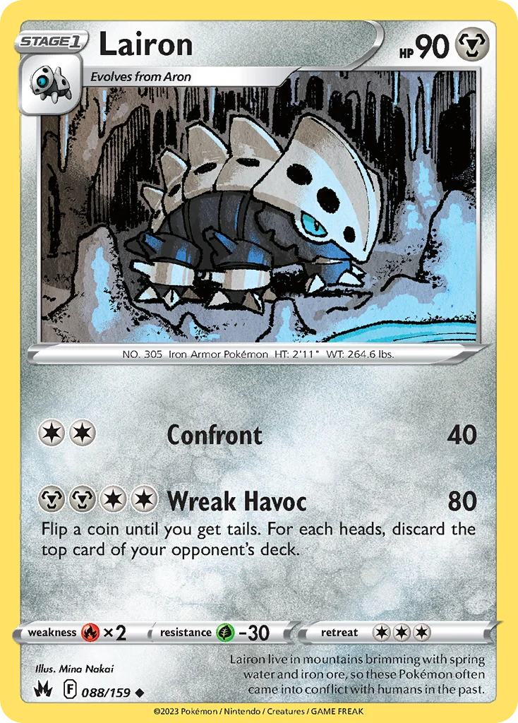 Lairon 088/159 Uncommon
