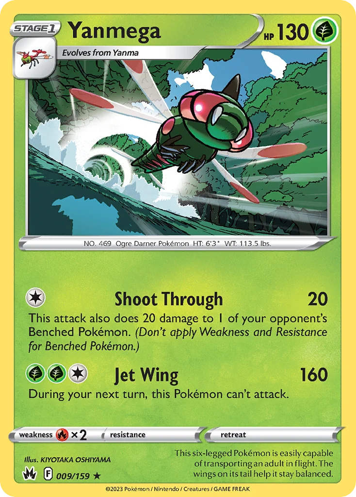 Yanmega 009/159 Rare