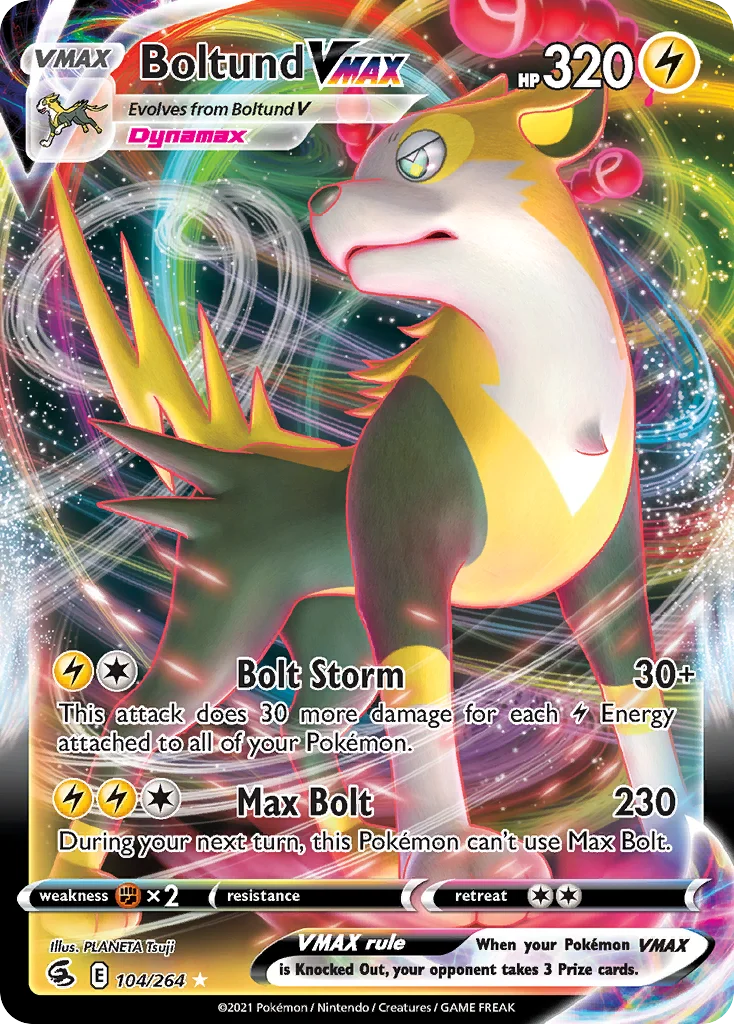 Boltund VMAX 104/264 Rare holo vmax