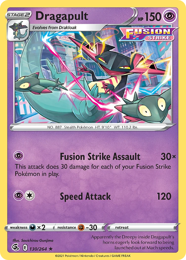 Dragapult 130/264 Rare holo