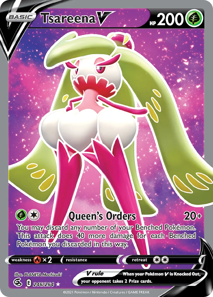 Tsareena V 246/264 Rare ultra