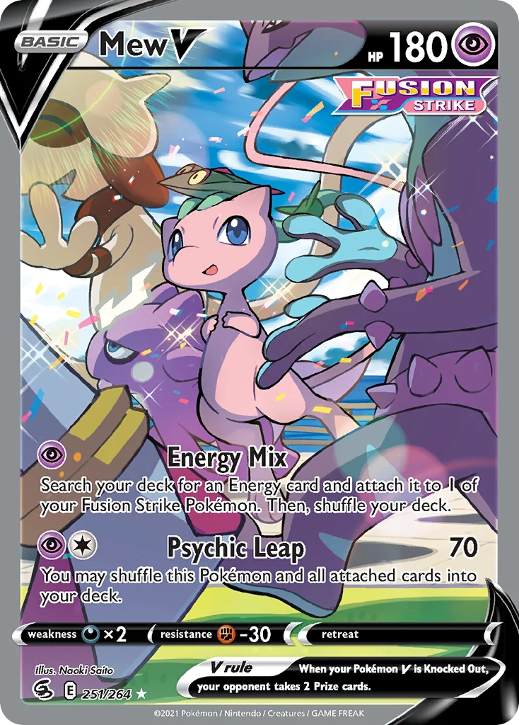 Mew V 251/264 Rare ultra