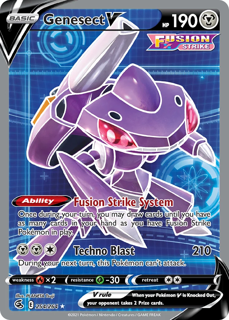 Genesect V 254/264 Rare ultra