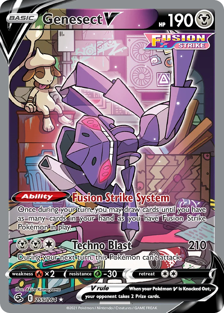 Genesect V 255/264 Rare ultra