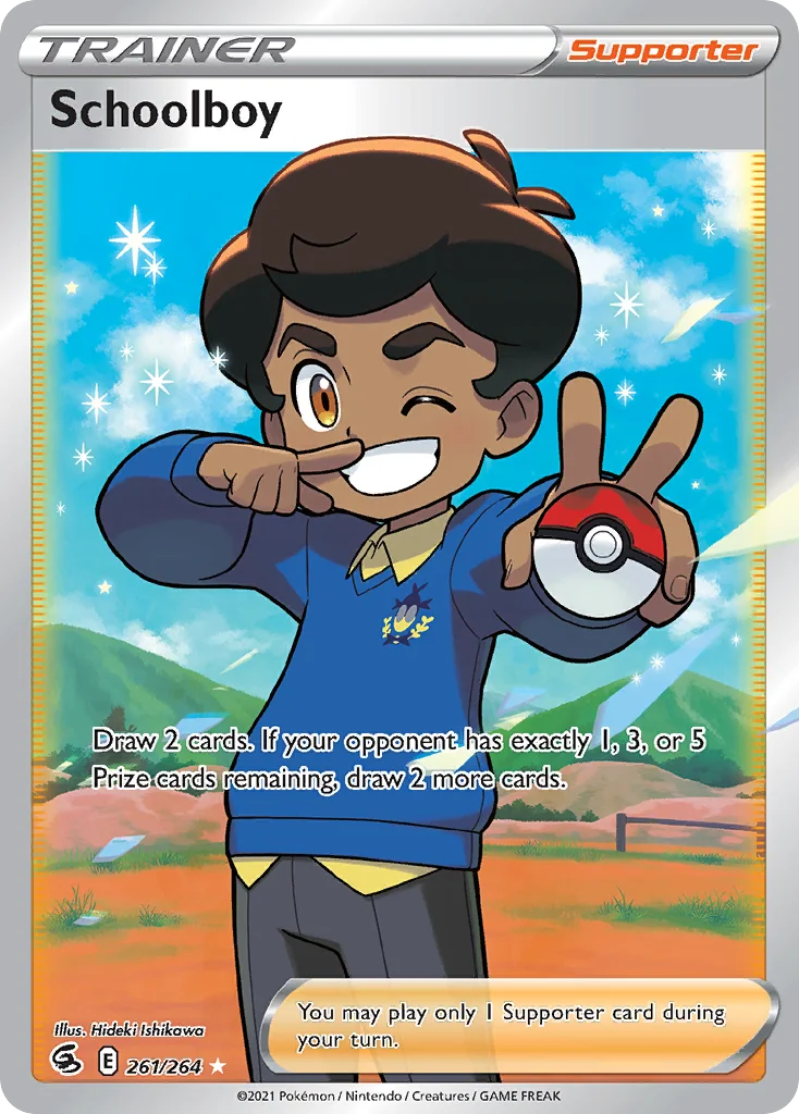 Schoolboy 261/264 Rare ultra