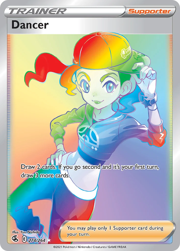 Dancer 274/264 Rare rainbow