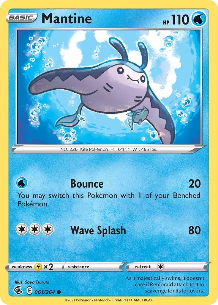 Mantine 061/264 Common