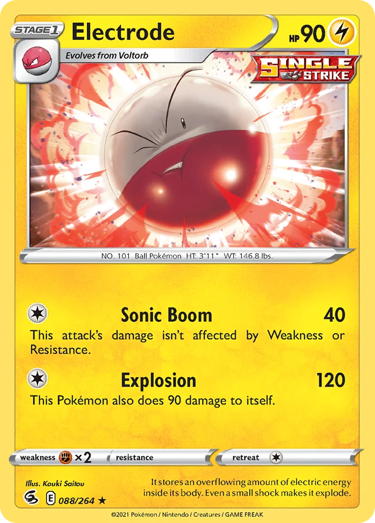 Electrode 088/264 Rare