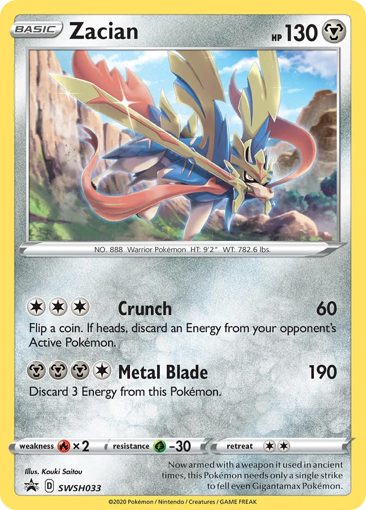 Zacian SWSH033/SWSH Promo