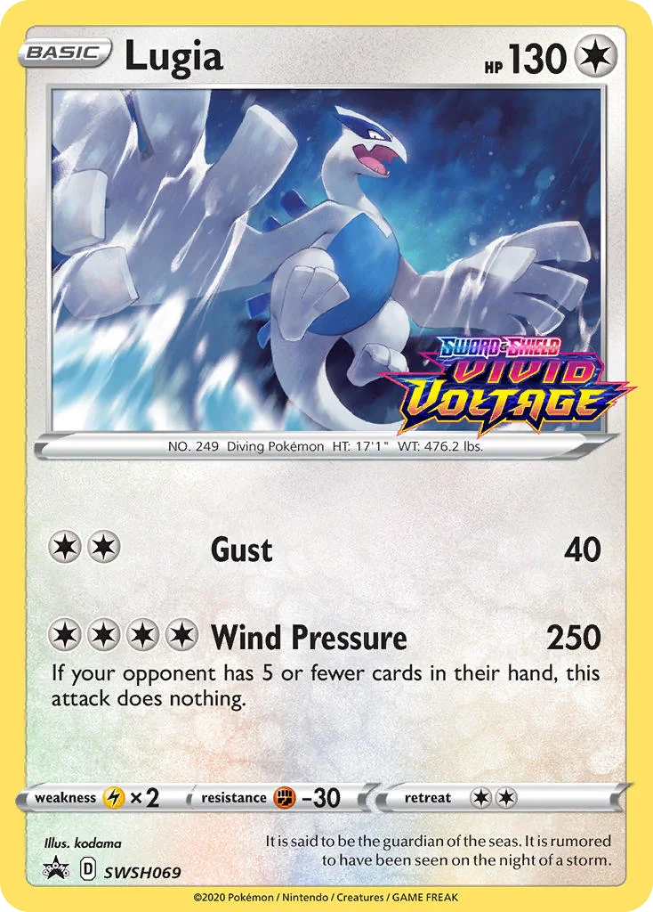 Lugia SWSH069/SWSH Promo