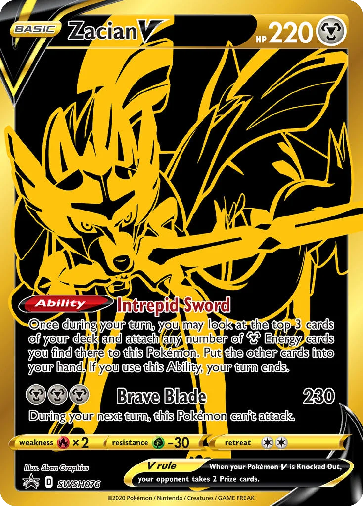 Zacian V SWSH076/SWSH Promo