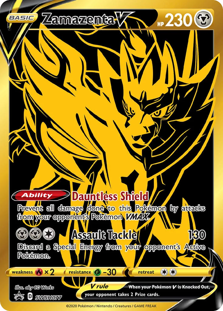 Zamazenta V SWSH077/SWSH Promo