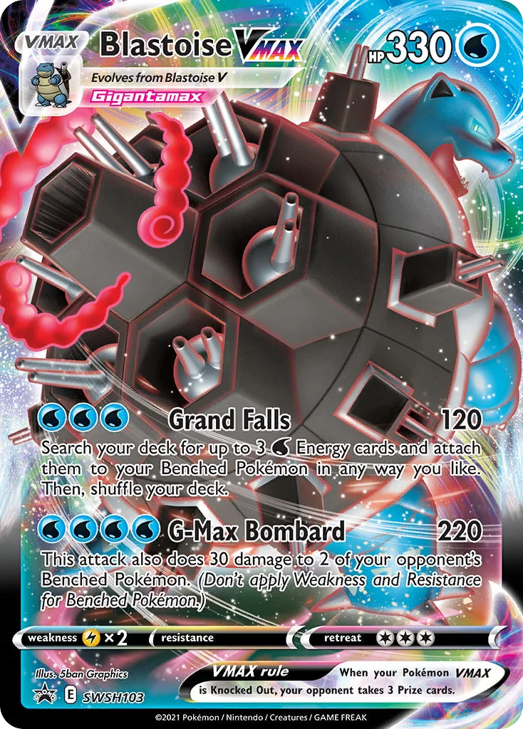 Blastoise VMAX SWSH103/SWSH Promo