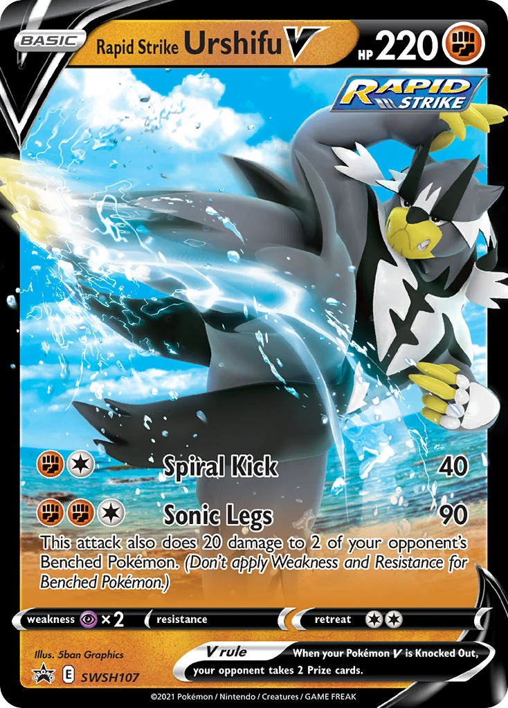 Rapid Strike Urshifu V SWSH107/SWSH Promo