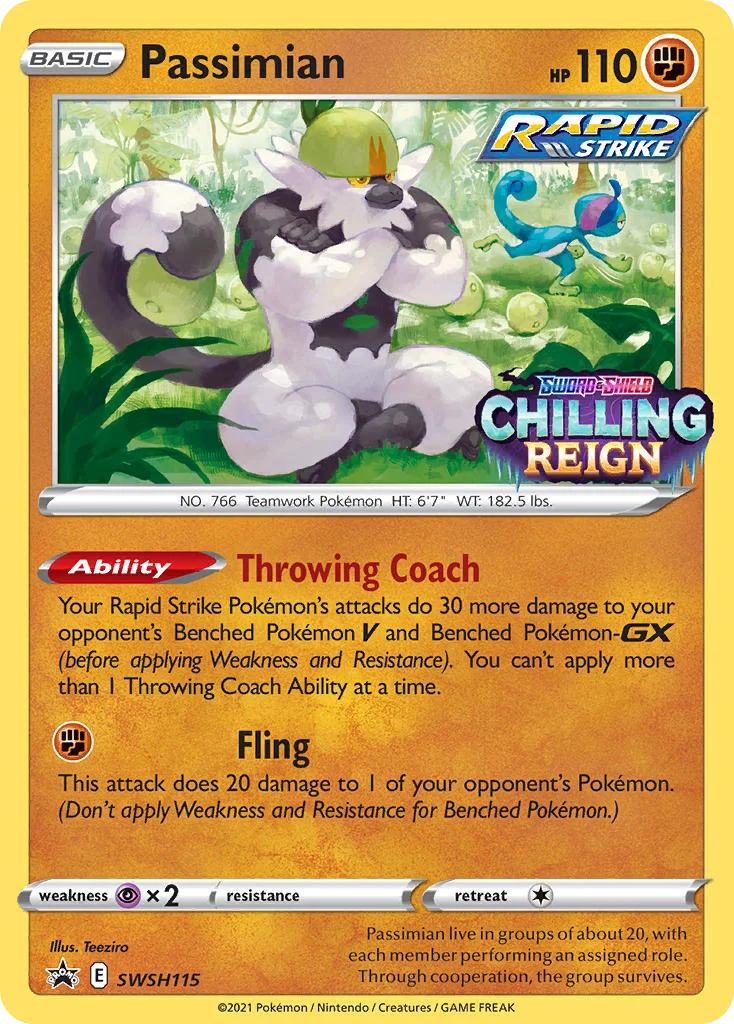 Passimian SWSH115/SWSH Promo
