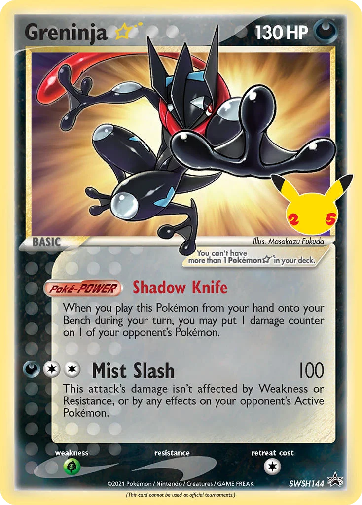 swshp-swsh144 Greninja ★ SWSH144/SWSH Promo