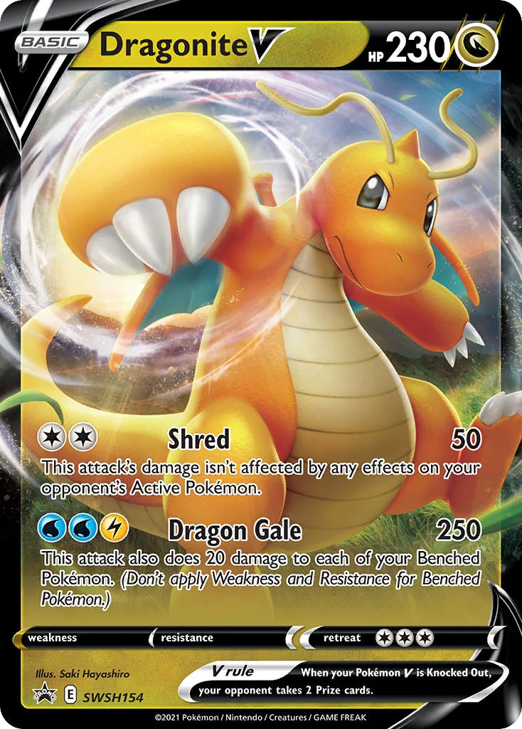 Dragonite V SWSH154 SWSH Promo