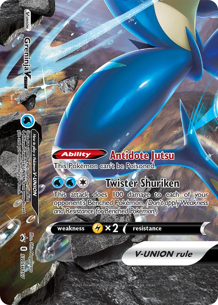 swshp-swsh157 Greninja V-UNION SWSH157/SWSH Promo