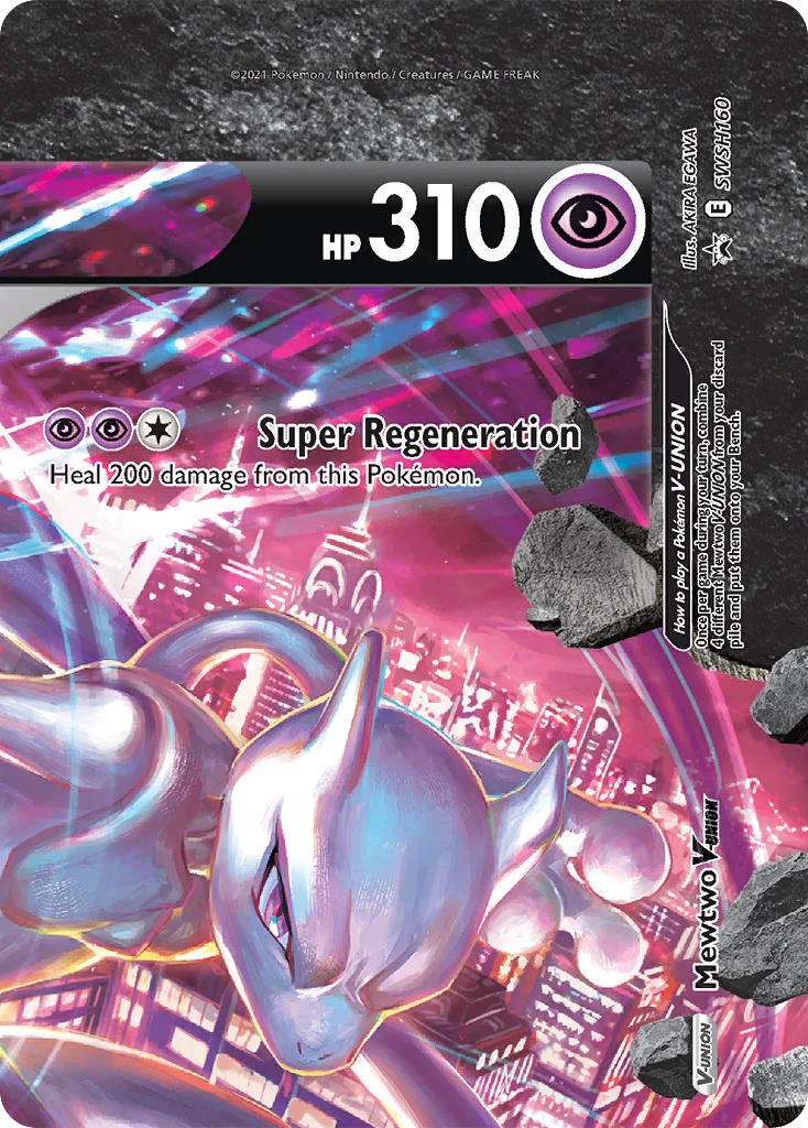Mewtwo V-UNION SWSH160/SWSH Promo