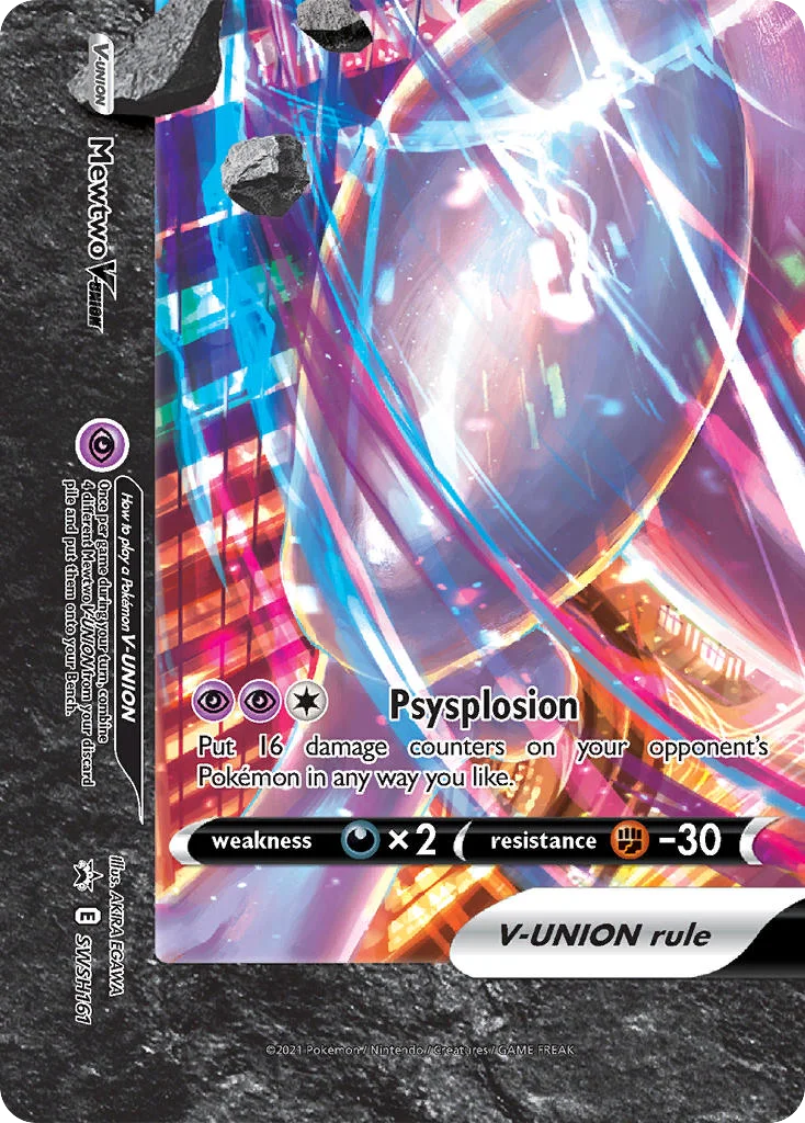 Mewtwo V-UNION SWSH161/SWSH Promo
