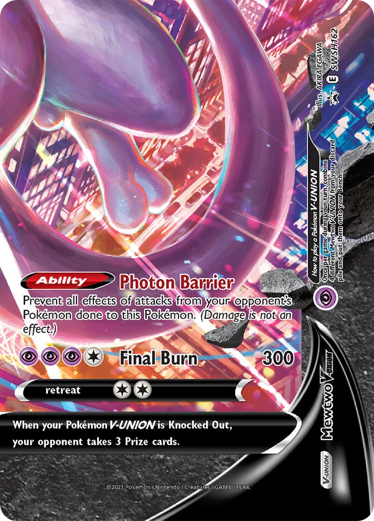Mewtwo V-UNION SWSH162/SWSH Promo