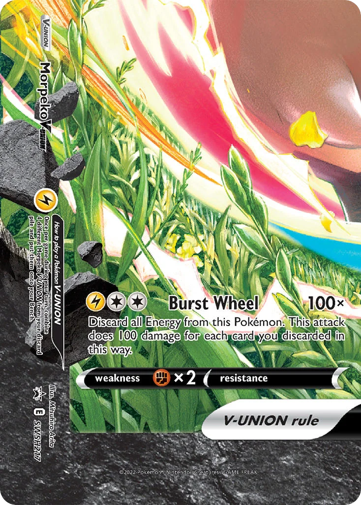 Morpeko V-UNION SWSH217/SWSH Promo