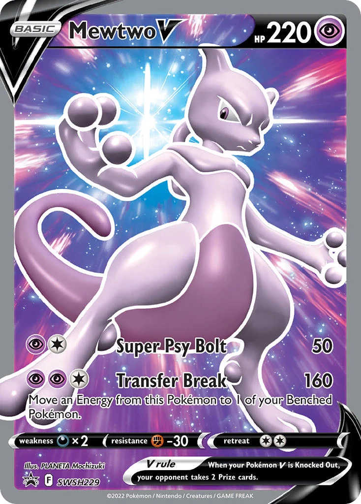 Mewtwo V SWSH229/SWSH Promo