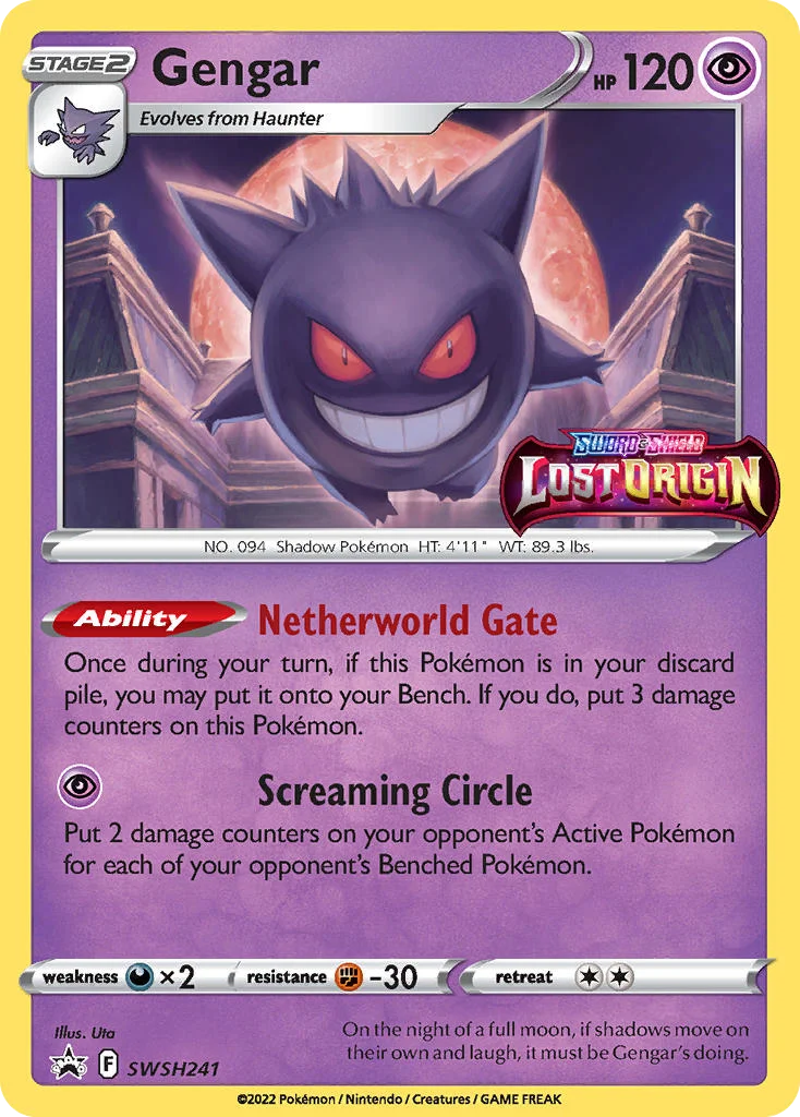 swshp-swsh241 Gengar SWSH241/SWSH Promo