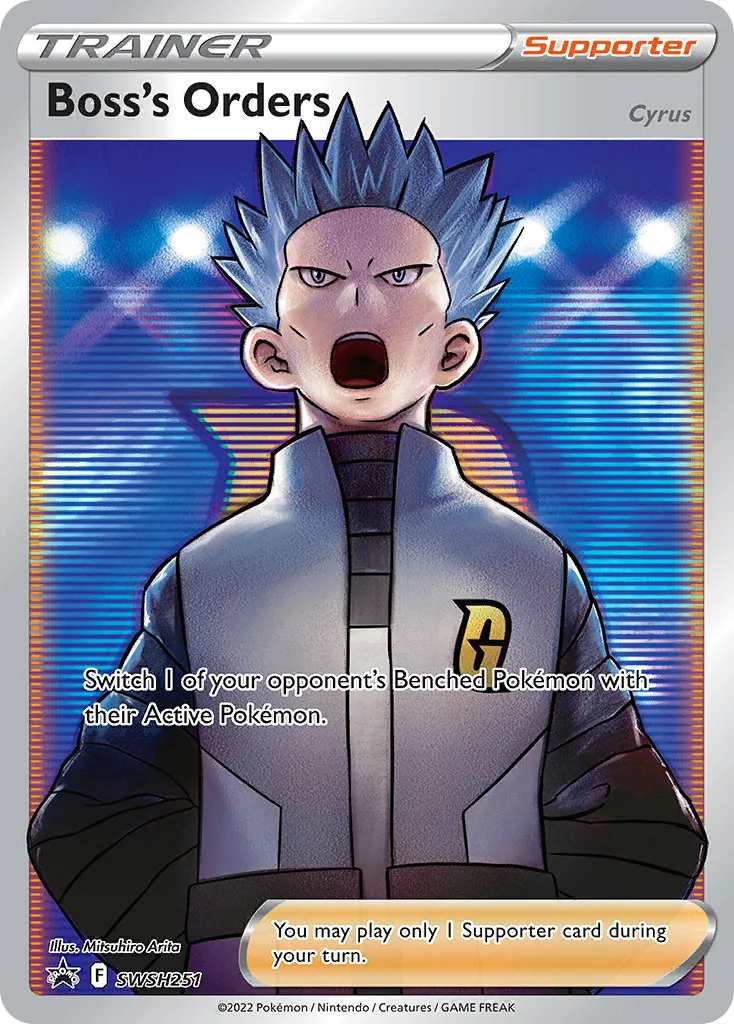 Boss's Orders SWSH251 SWSH Promo