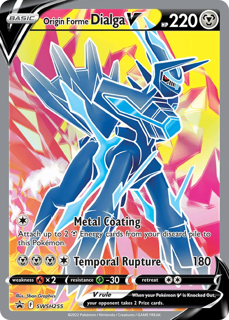Origin Forme Dialga V SWSH255/SWSH Promo