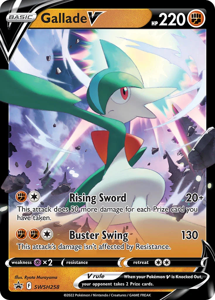 swshp-swsh258 Gallade V SWSH258/SWSH Promo