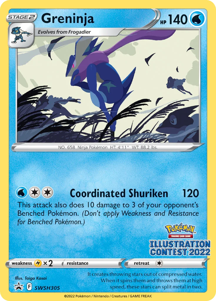 swshp-swsh305 Greninja SWSH305/SWSH Promo