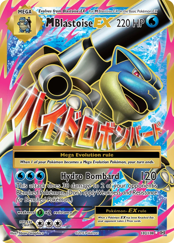 M Blastoise-EX 102/108 Rare ultra