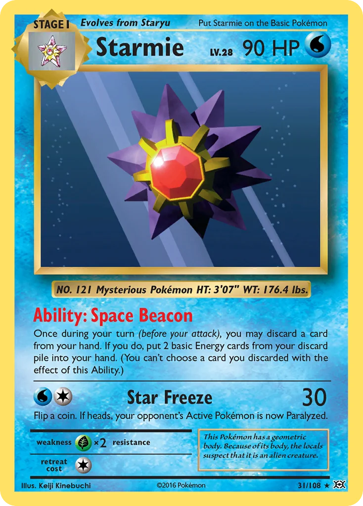 Starmie 031/108 Rare