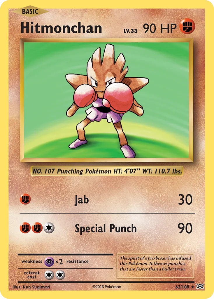 Hitmonchan 062/108 Rare holo