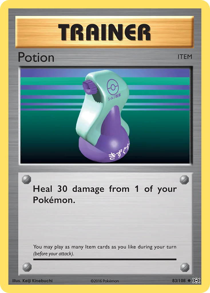 Potion 083/108 Uncommon