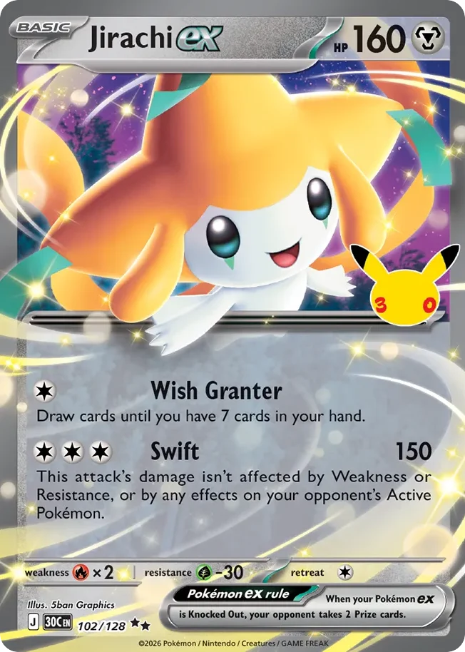 me55-102 Jirachi ex 102/128 Double rare