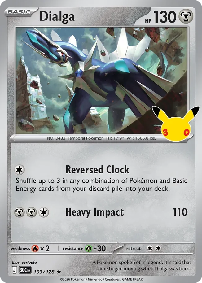 Dialga 103/128 Rare